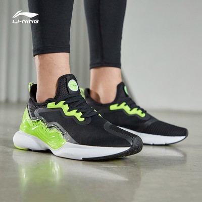 Giày Nam Lining ARHP057