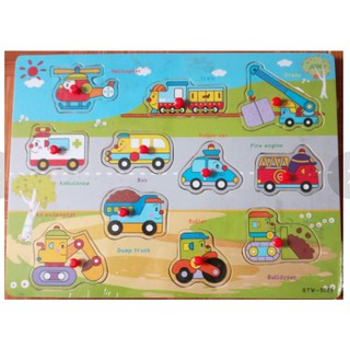 Đồ chơi gỗ bảng ghép hình phương tiện giao thông (bán buôn/lẻ)