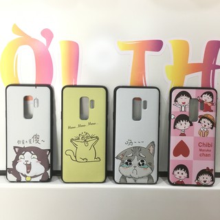 Ốp Lưng SamSung Galaxy S9 Plus