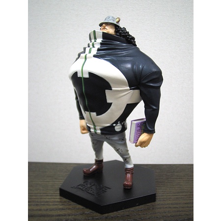 Mô hình Chính Hãng One piece - Kuma - DX Ouka Shichibukai Vol. 4