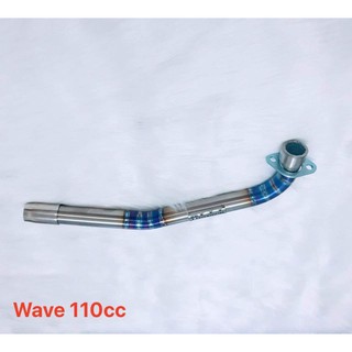 Cổ pô titan wave 110cc