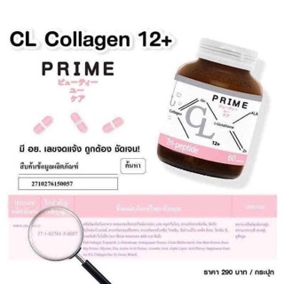 VIÊN CL collagen Prime