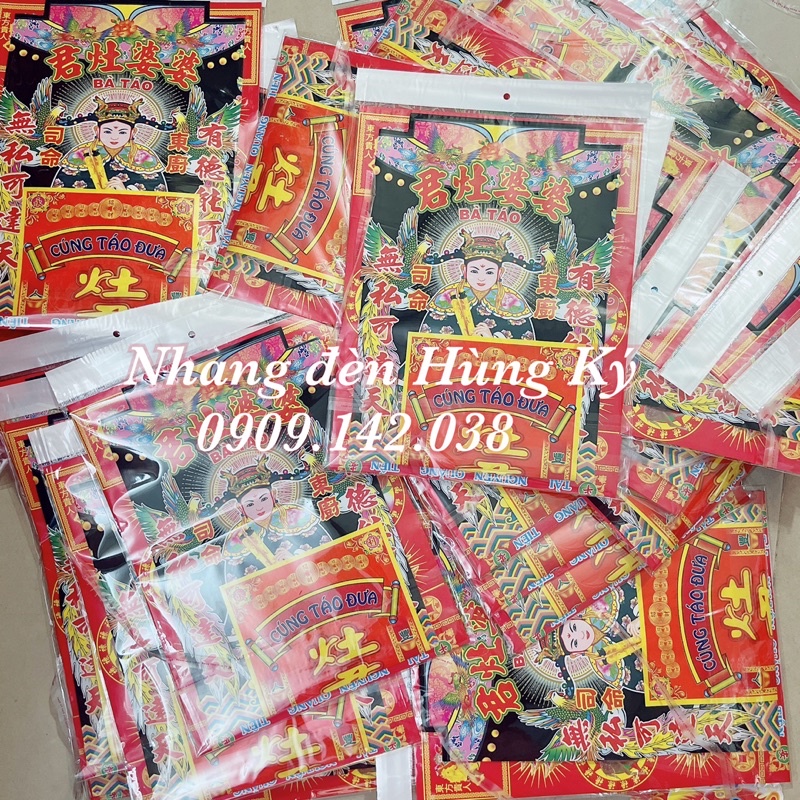 Bộ giấy cúng Ông Táo loại đẹp Đài Loan việt hoá