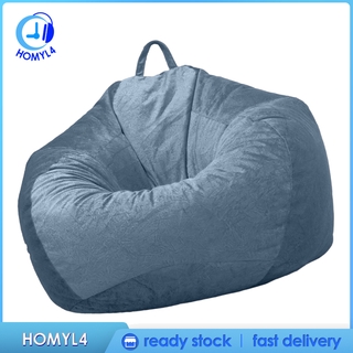 [Audlt Teen Size Vỏ bọc ghế Bộ đồ chơi chăn ga gối