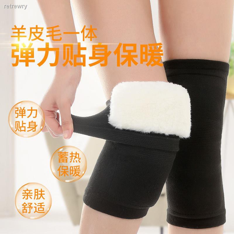 ☊☌▪Quần legging dày giữ ấm mùa đông cho người lớn tuổi 1 tuổi