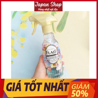 Xịt thơm và làm phẳng quần áo Flair Kao Nhật Bản hương thảo mộc
