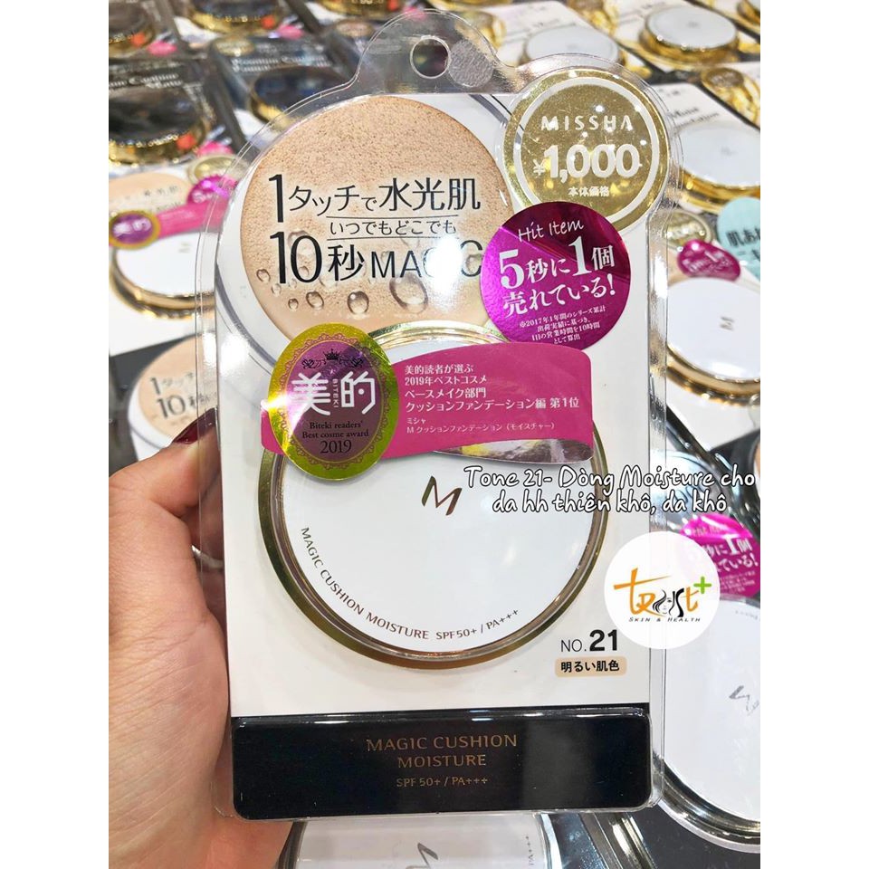 Phấn nước Missha Cushion | BigBuy360 - bigbuy360.vn