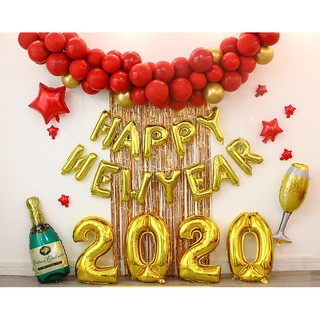 SET Bóng Happy New Year 2020 (tặng bơm, keo)