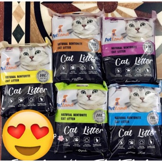 Cát vệ sinh mèo THAN HOẠT TÍNH - litter petland túi 10 lít