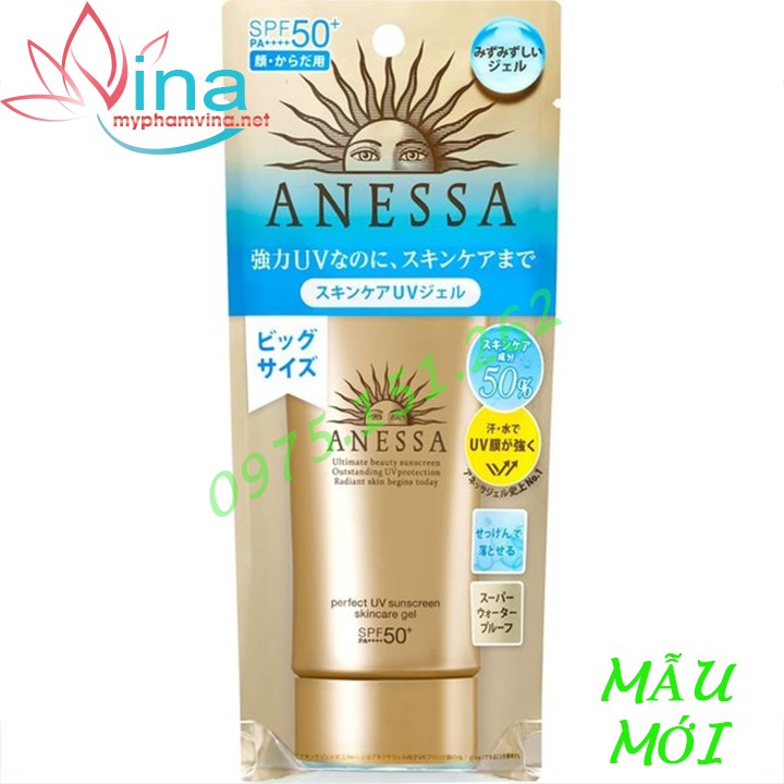 Kem Chống Nắng Anessa Perfect UV Sunscreen Skincare Gel SPF50+ PA++++ 90ml