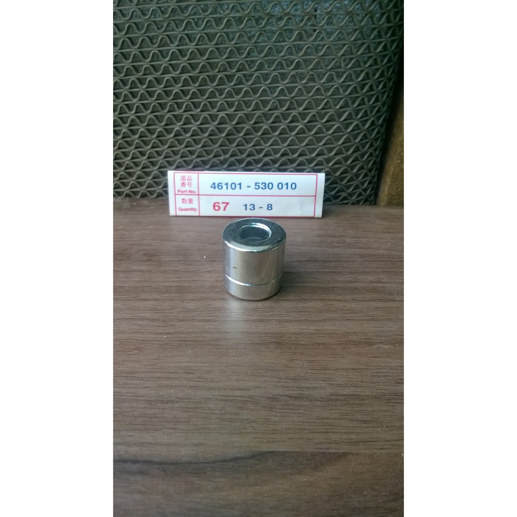 Bộ 3 cục canh bánh trước sau honda 67