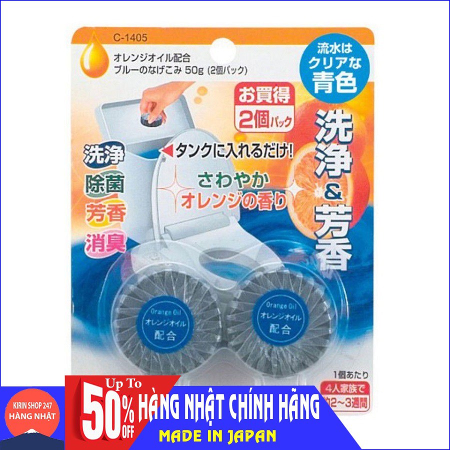 Set 2 viên thả bồn cầu Hàng Nhập Khẩu Từ Nhật