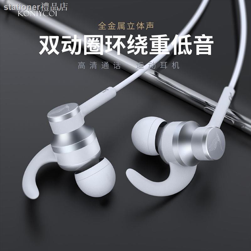 Tai Nghe Nhét Tai Neogeeing Chống Tiếng Ồn Có Dây | BigBuy360 - bigbuy360.vn