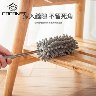 Chổi Lông Gà Quét Bụi