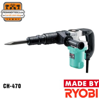 MÁY ĐỤC BÊ TÔNG RYOBI CH-470