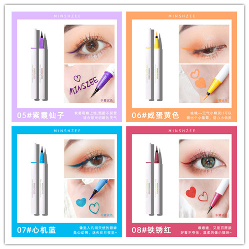 Bút kẻ mắt dạng lỏng bền màu lâu trôi chống thấm nước không bị nhòe trang điểm dành cho phái đẹp