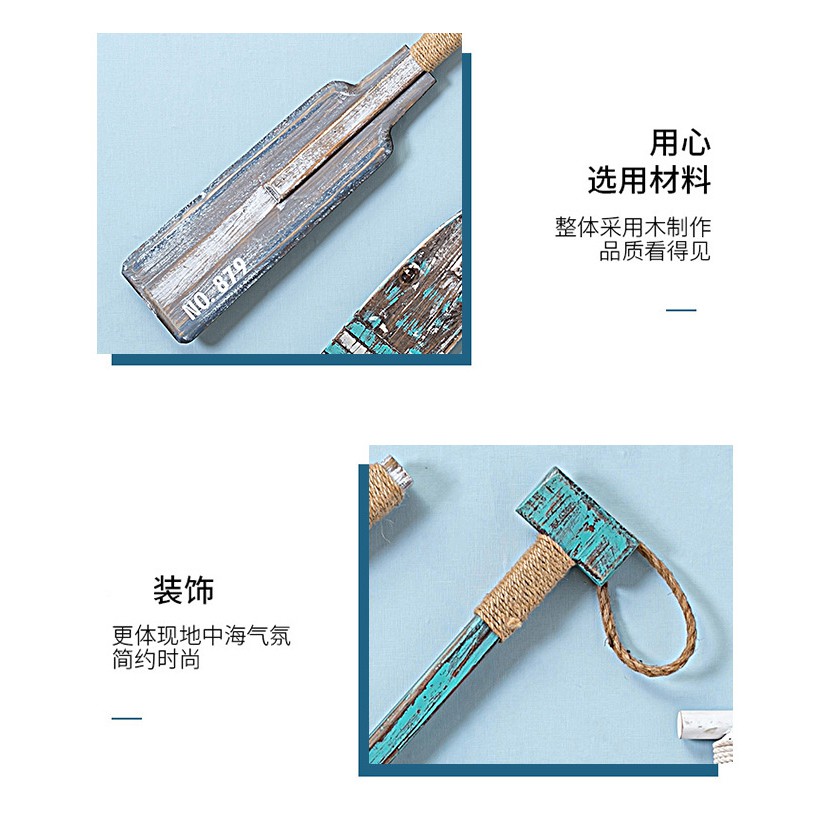 Mái chèo trang trí kiểu gỗ cũ cổ điển - Decor đồ trang trí theo phong cách biển Địa Trung Hải