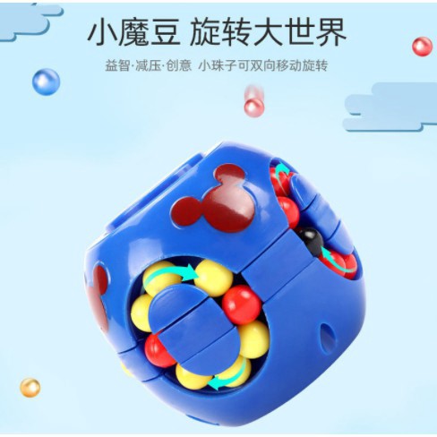 Con Quay vô cực Rubik cube toys - đồ chơi rubik thế hệ mới phát triển kỹ năng tăng sự thông minh có video