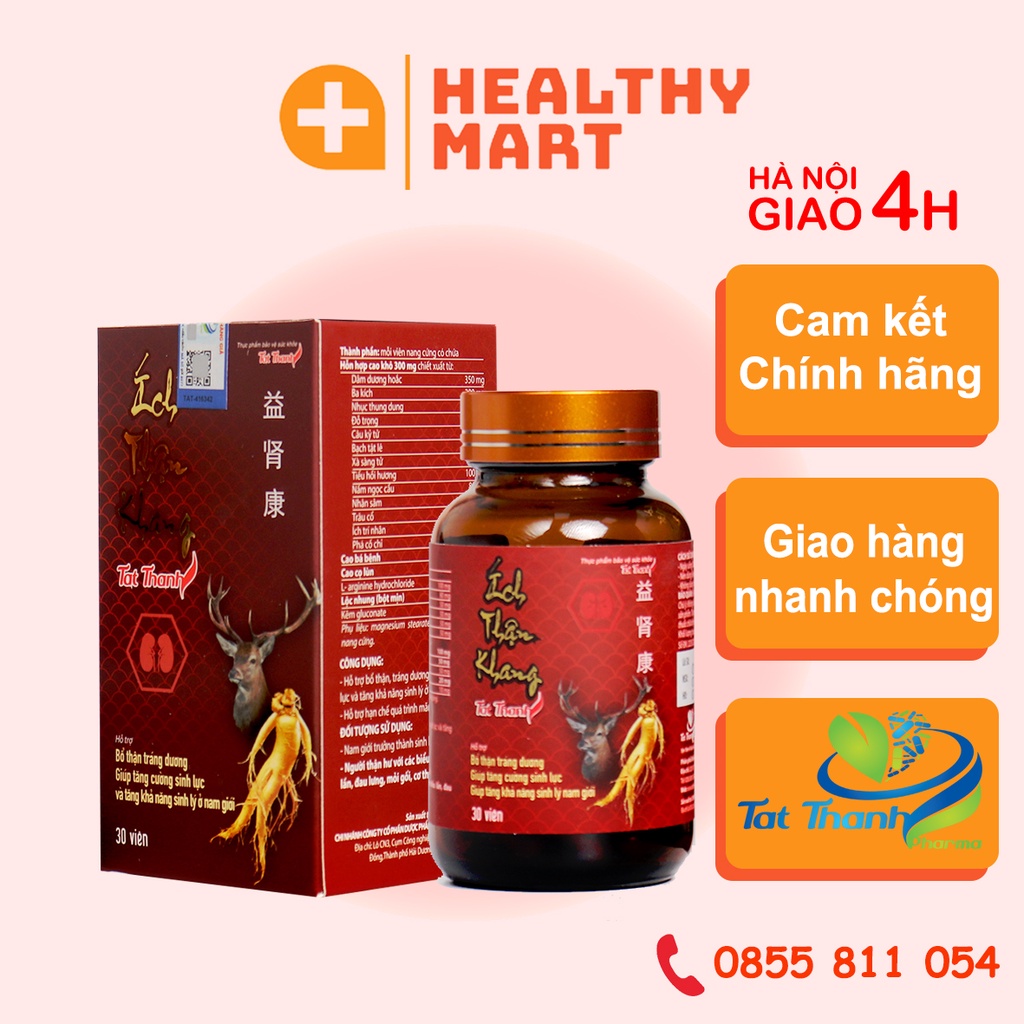 ✔️️️Bổ thận, tăng chất lượng tinh trùng Ích Thận Khang - Hộp 30v Bổ thận tráng dương - Tất Thành Pharma