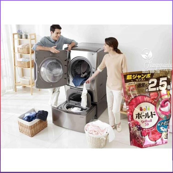 [46 VIÊN] Viên Giặt Xả GELBALL 3D Nhật Nội Địa | Viên Giặt ARIEL GELBALL Nhật Bản