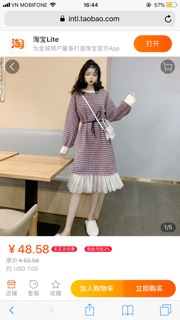 Nhận order web taobao (nhiều mẫu)