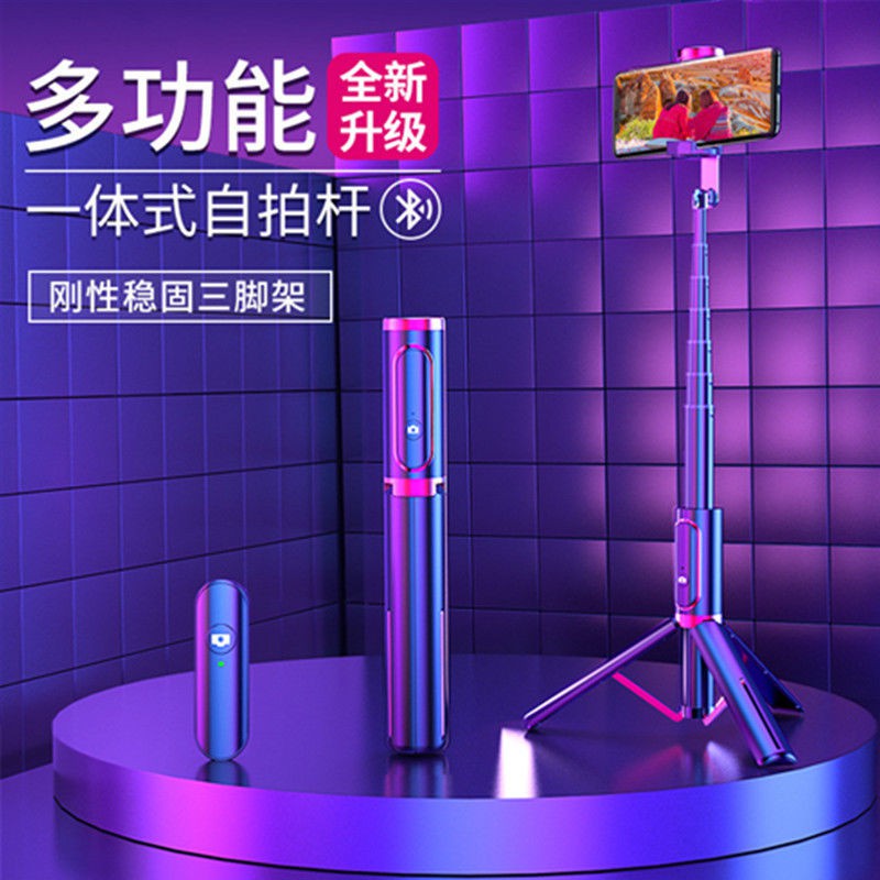 Selfie, phổ quát, tạo ảnh tích hợp, Bluetooth, chân máy, kính thiên văn sống, khung cầm tay chống rung | BigBuy360 - bigbuy360.vn