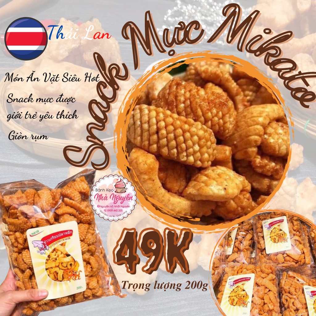 SNACK MỰC MIKATO TÚI 200G