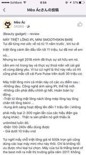MÁY TRIỆT LÔNG IPL MINI SMOOTHSKIN BARE
