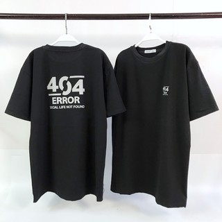 ÁO THUN PHẢN QUANG - 404 ERROR