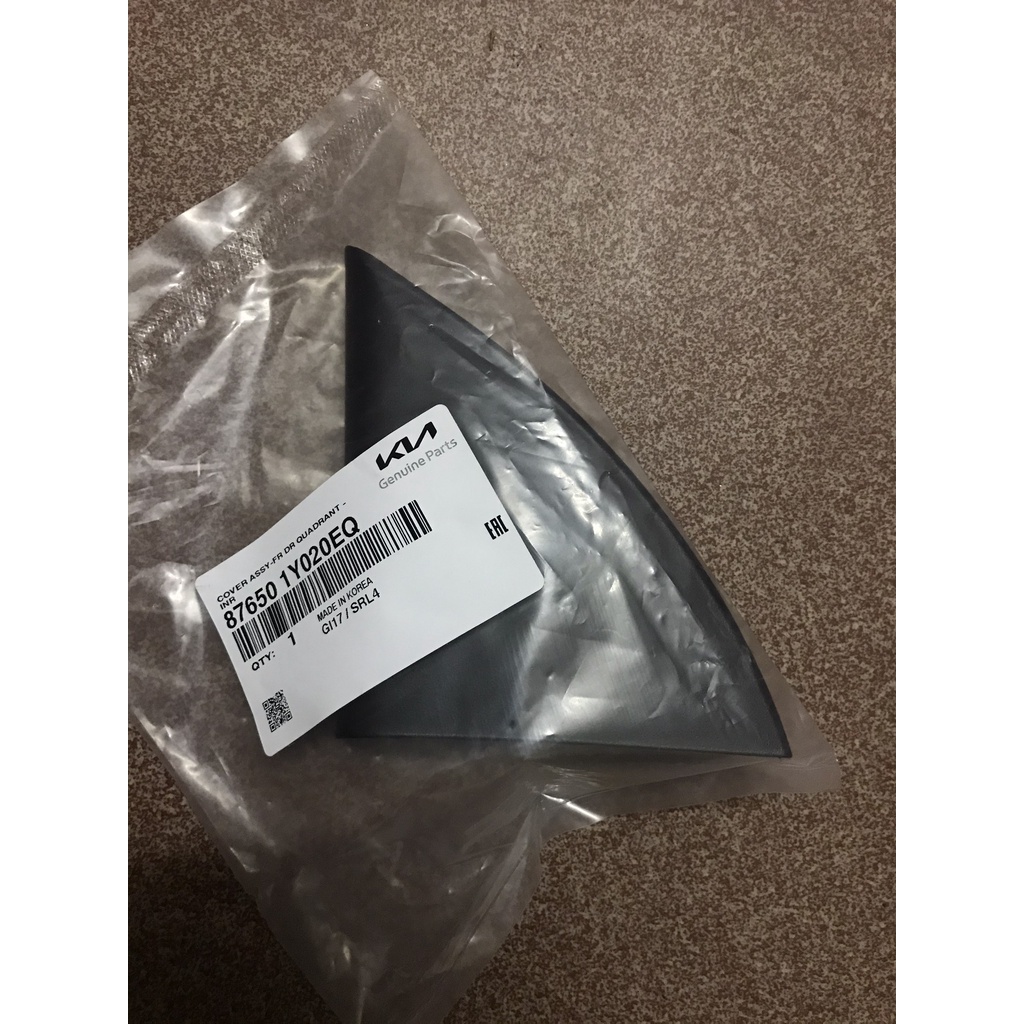 Ốp tam giác chân gương trong Morning 2012 - 2018