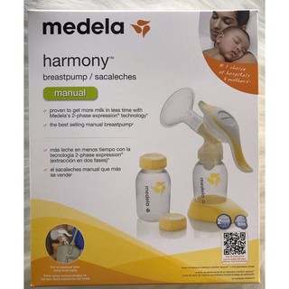 Bộ vắt sữa Mêdela Harmony