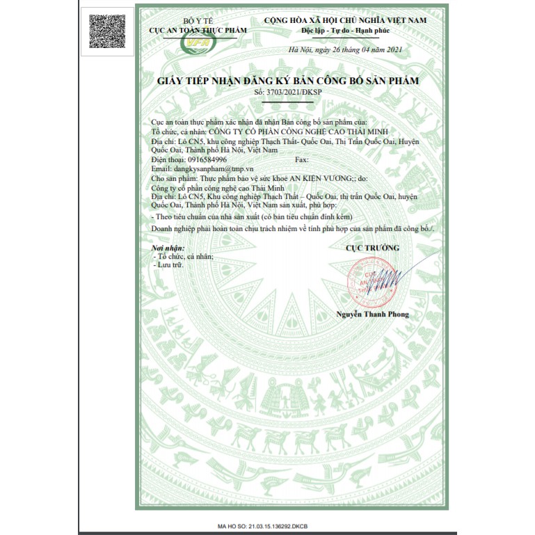 [chính hãng] AN KIỆN VƯƠNG – Hết đau mỏi khớp,tăng khả năng phục hồi khớp-Hộp 20v (mua 6h tặng 1h)