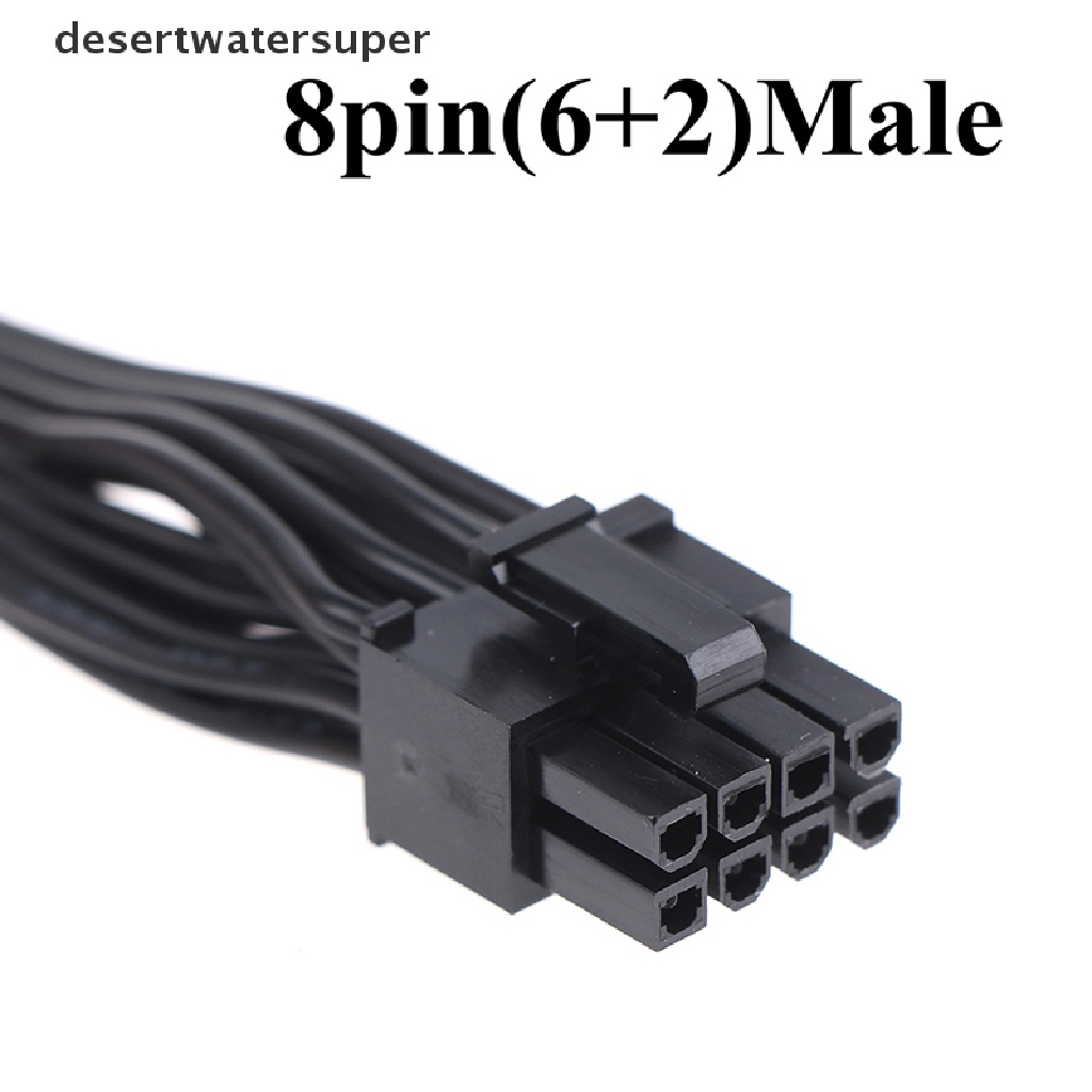 Cáp Nguồn 8Pin Male Sang Dual 8Pin (6 + 2) PCI-E Video Card GPU