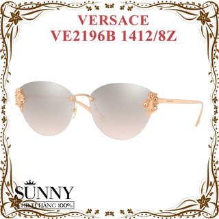 Kính Mát Nữ Versace VE2193