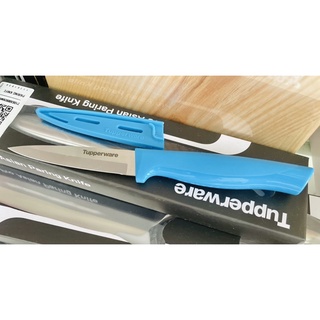 Dao paring knife có vỏ