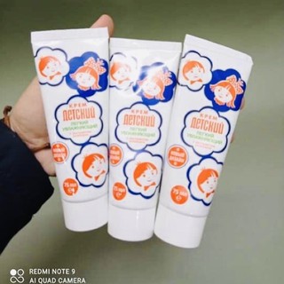 Kem dưỡng ẩm và làm mềm da cho bé tốt nhất của Nga