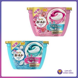 Viên Giặt Xả Ariel GELBALL 3D Nội Địa Nhật Bản Hộp Hồng, Xanh Japanmartofficial