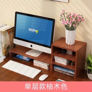 [ còn nâu 2 tầng] kệ gỗ để bàn máy tính kèm kệ sách