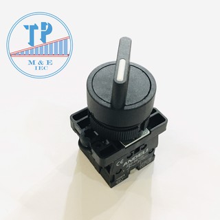 Công tắc  2 vị trí phi 22