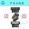 Chip gập gương 🔸 HÀNG CAO CẤP 🔸 chip gập gương nên kinh xe dánh cho xe Z8/ Z8L