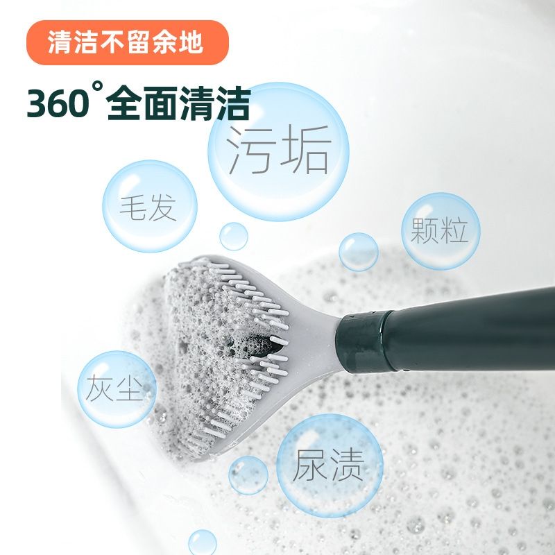 CỌ BỒN CẦU SILICON CAO CẤP CÓ HỘP ĐỰNG
