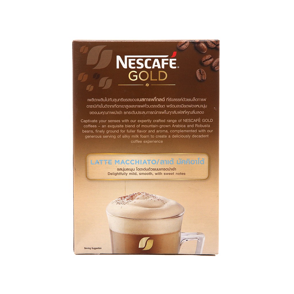 Latte Macchiato NesCafé Gold 205g