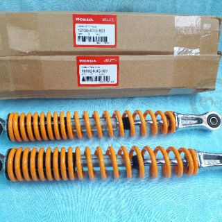 phuộc sau xe wave rs/ wave zx