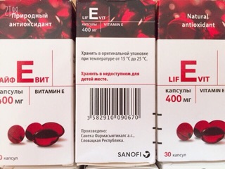 Viên uống vitamin E 400mg