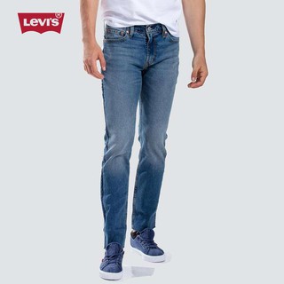 LEVI'S - Quần Jeans Nam Dài 04511-3327  