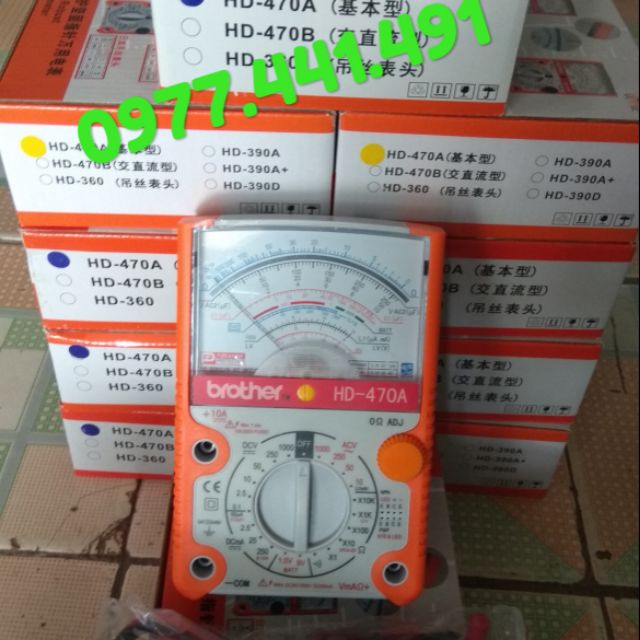 Đồng hồ Brother HD470A Đài Loan