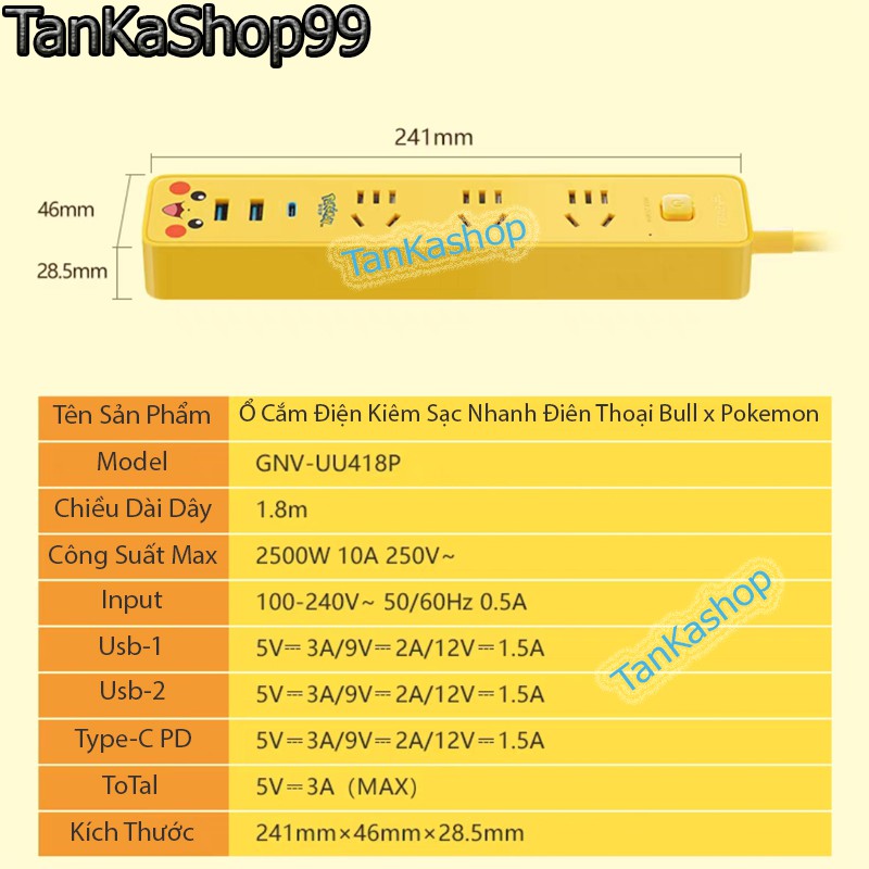 Ổ Cắm Điện Bull x Pokemon kiêm sạc nhanh  điện thoại 1 cổng TypeC PD  2 cổng sạc USB , 3 ổ cắm Dây Dài 1,8m