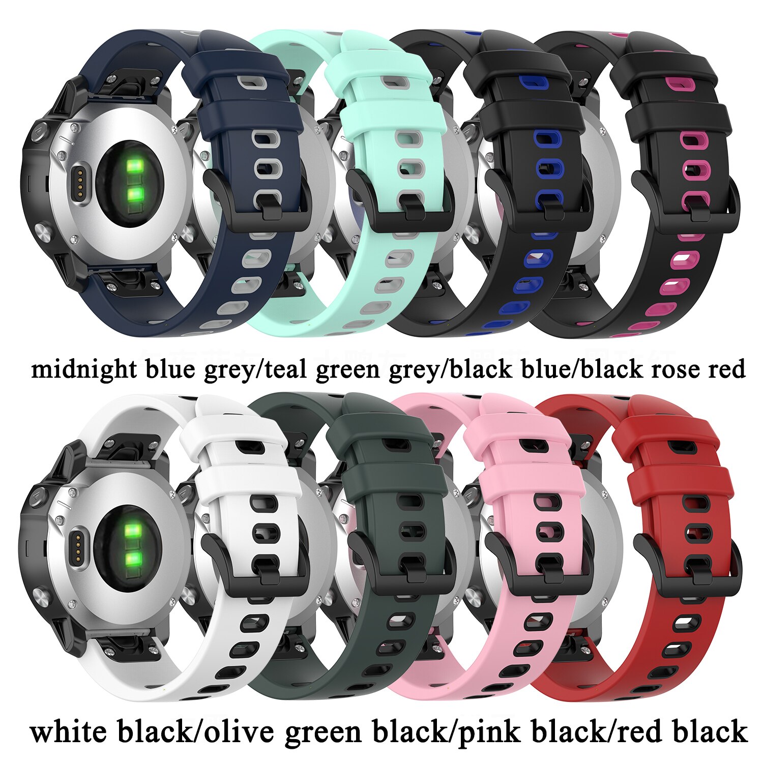 20mm Double Color Soft Silicone Band For Garmin Watch Fenix 6S Pro 5 5S Plus D2 Delta S Quick Release Easy Fit Leisure Sport Strap Wristband