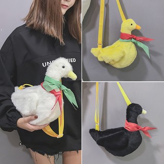 Túi Đeo Chéo Hình Vịt Nhồi Bông Dễ Thương