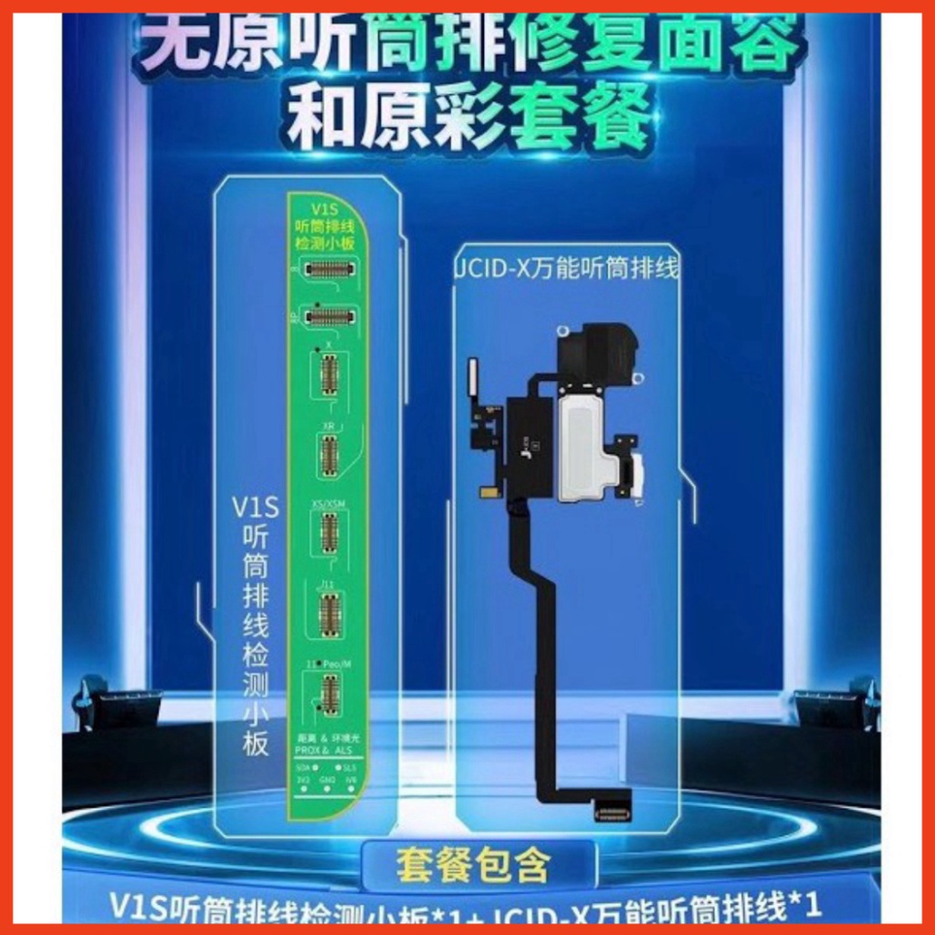 Bản mạch box JC V1SE fix Pin, Màn, FaceID, Cáp loa trước